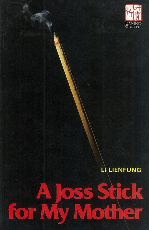 A Joss Stick for My Mother
